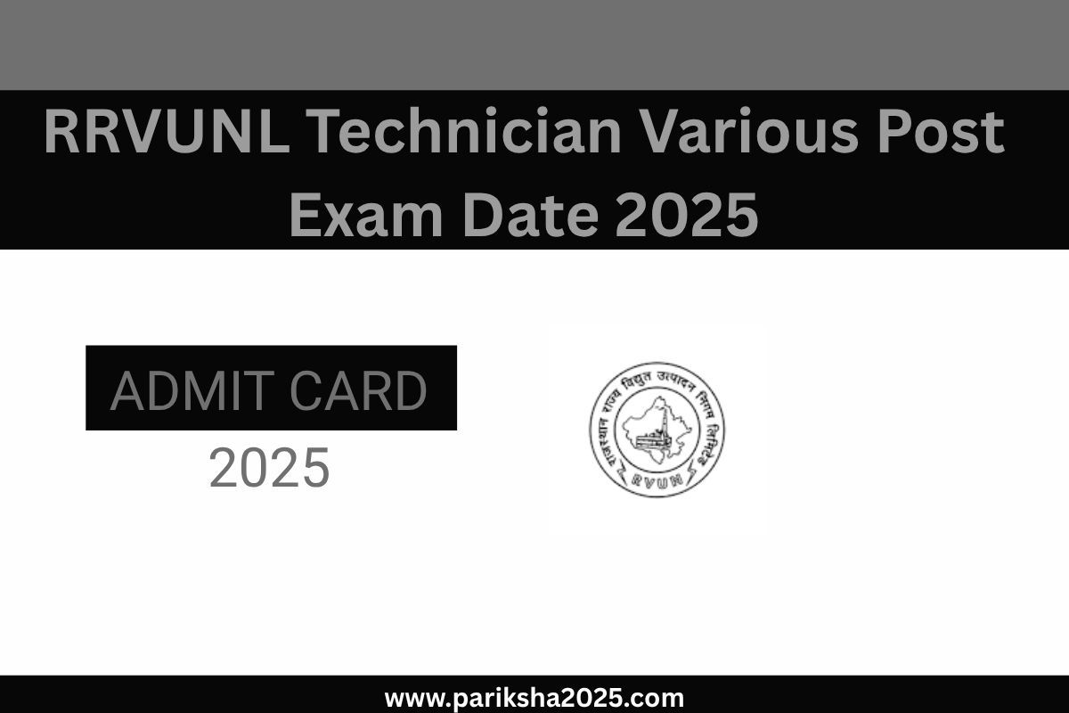 RRVUNL Technician Various Post Exam Date 2025 @energy.rajasthan.gov.in